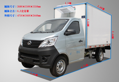 長(zhǎng)順縣慶鈴五十鈴冷藏車改裝廠家 專業(yè)制造，引領(lǐng)全國(guó)冷藏車市場(chǎng)潮流