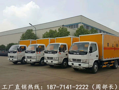 專業(yè)指南 如何購(gòu)買(mǎi)合規(guī)的9類危險(xiǎn)廢物半掛車廂體