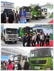 陜汽重卡亮相2014中國(guó)國(guó)際環(huán)保環(huán)衛(wèi)展，引領(lǐng)專用車制造新潮流