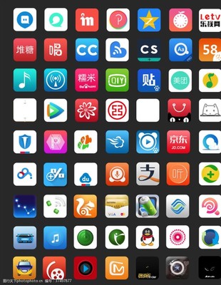 手機(jī)軟件符號圖片素材 設(shè)計靈感與應(yīng)用指南