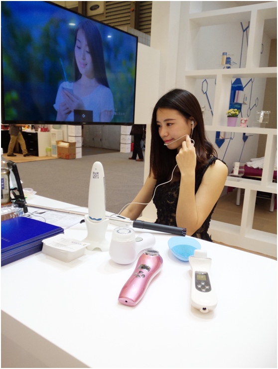 和而泰CLife亮相2017AWE 以全場景閉環，開啟智慧醫療新篇章