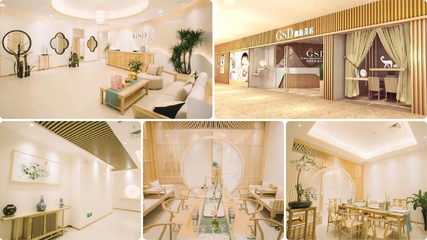 專業醫療服務，守護全民健康——XX醫療企業簡介